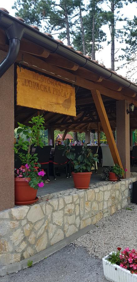 Restoran&Motel And Apartmants Lovacka Prica Tesanj Ngoại thất bức ảnh